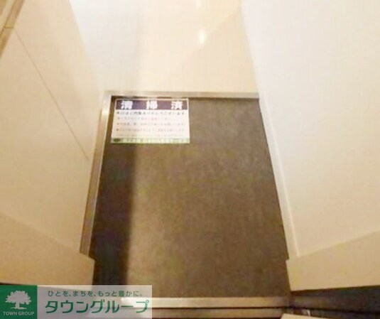 アーバイル目黒エピキュアの物件内観写真